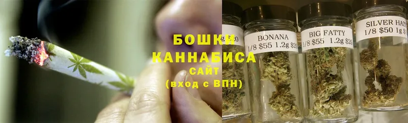 закладки  Трубчевск  Конопля LSD WEED 